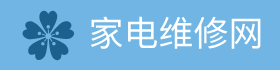 蚌埠金通實(shí)業(yè)、蚌埠冷藏車(chē)